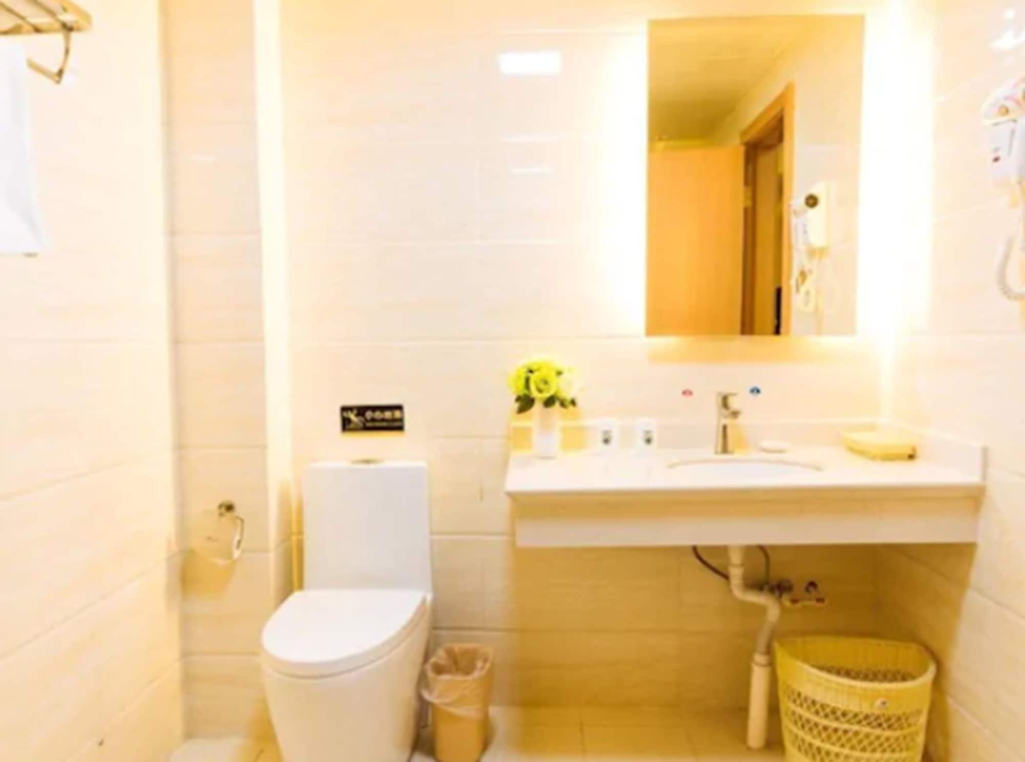 Greentree Inn Shanghai Pudong New District Shenmei East Road Express Hotel Екстер'єр фото