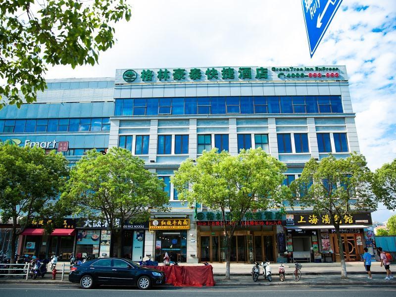 Greentree Inn Shanghai Pudong New District Shenmei East Road Express Hotel Екстер'єр фото