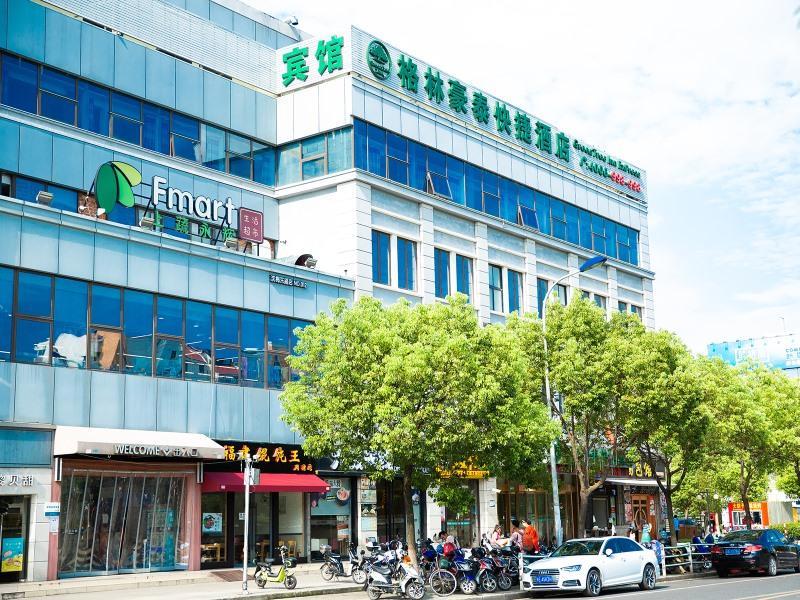 Greentree Inn Shanghai Pudong New District Shenmei East Road Express Hotel Екстер'єр фото