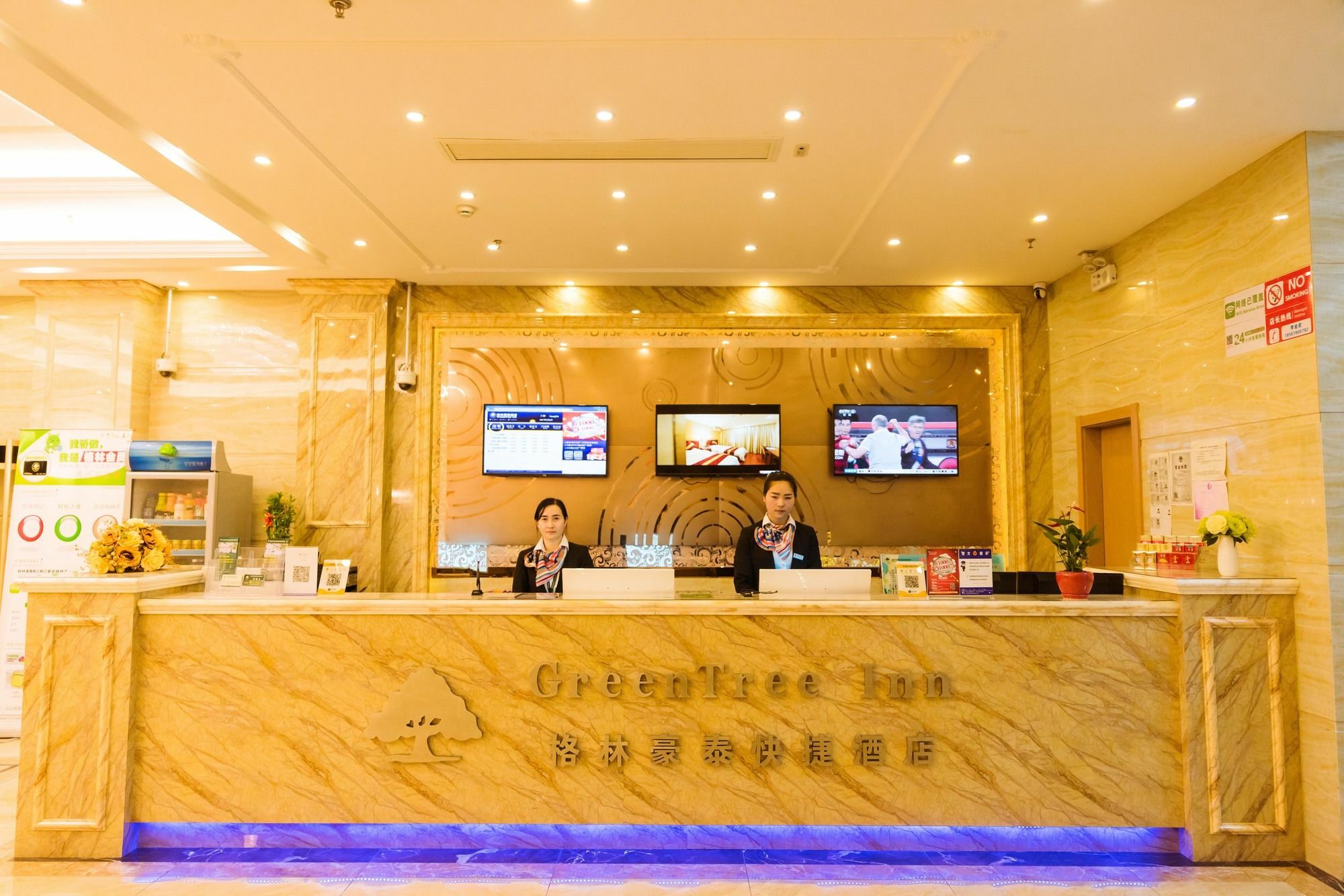 Greentree Inn Shanghai Pudong New District Shenmei East Road Express Hotel Екстер'єр фото