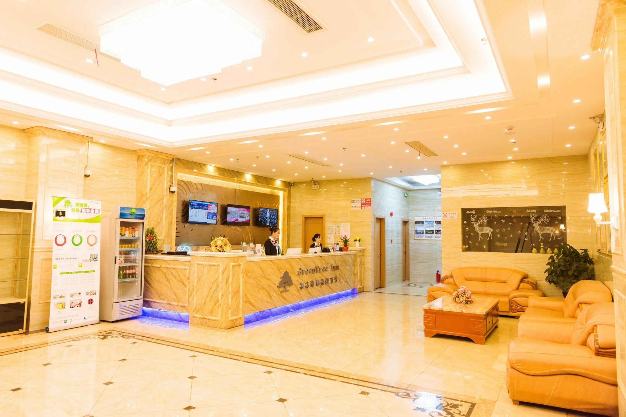 Greentree Inn Shanghai Pudong New District Shenmei East Road Express Hotel Екстер'єр фото